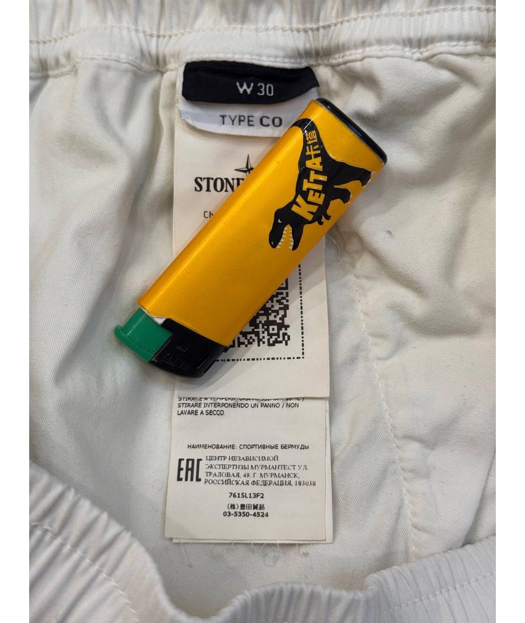STONE ISLAND Белые хлопковые шорты, фото 4