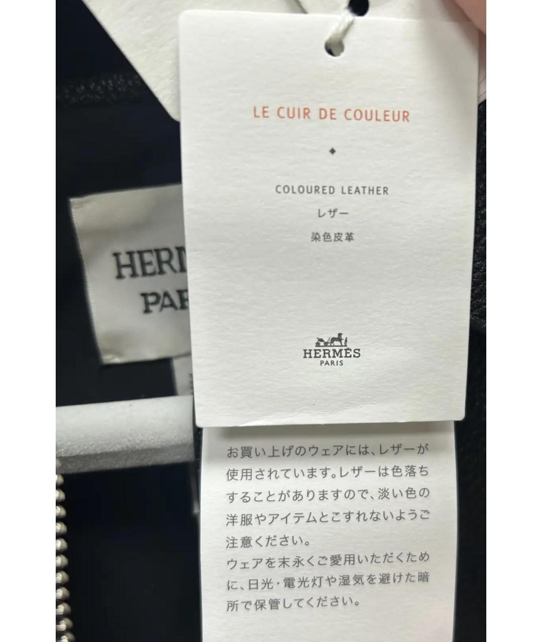 HERMES Черная кожаная куртка, фото 7