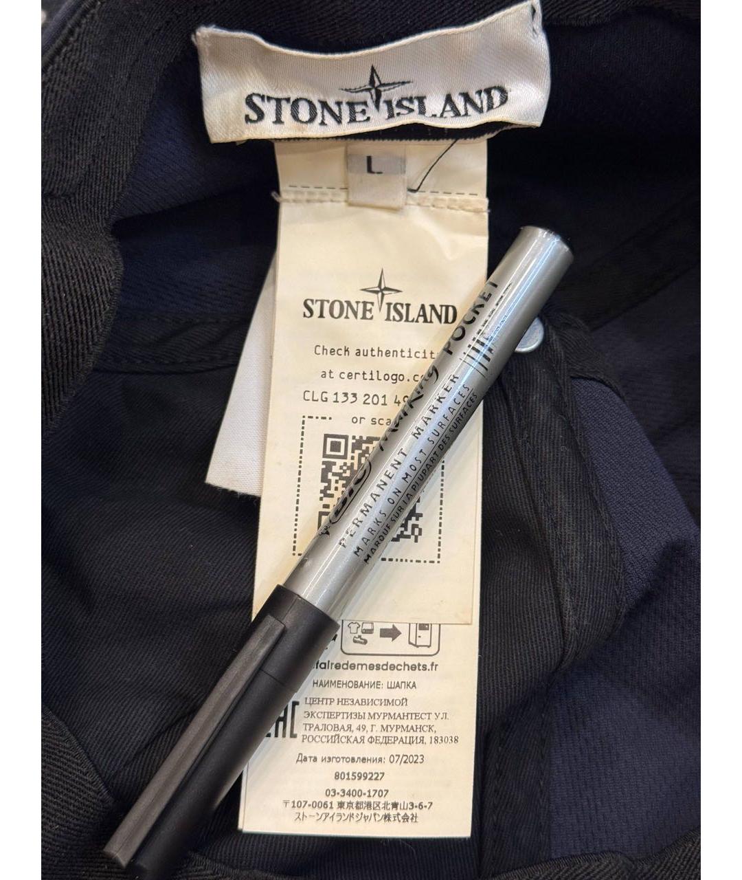 STONE ISLAND Темно-синяя кепка/бейсболка, фото 3