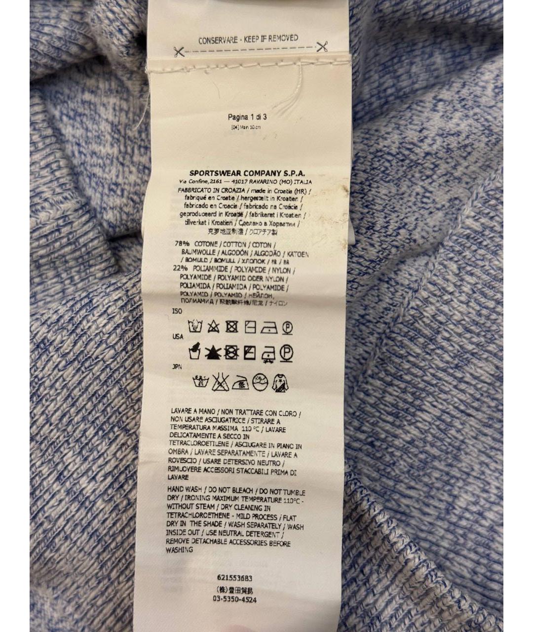 Изображение продукта