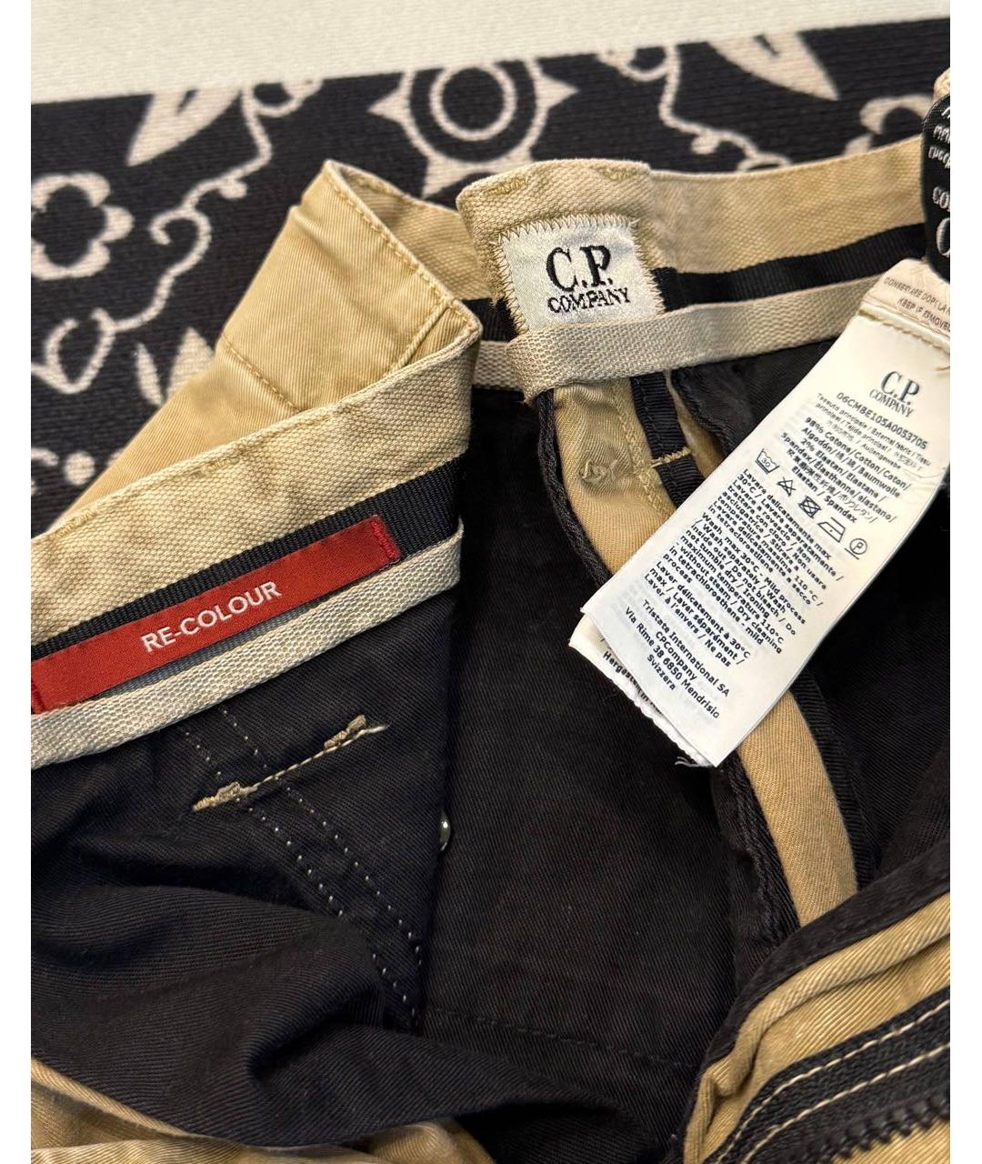 CP COMPANY Бежевые хлопковые шорты, фото 3