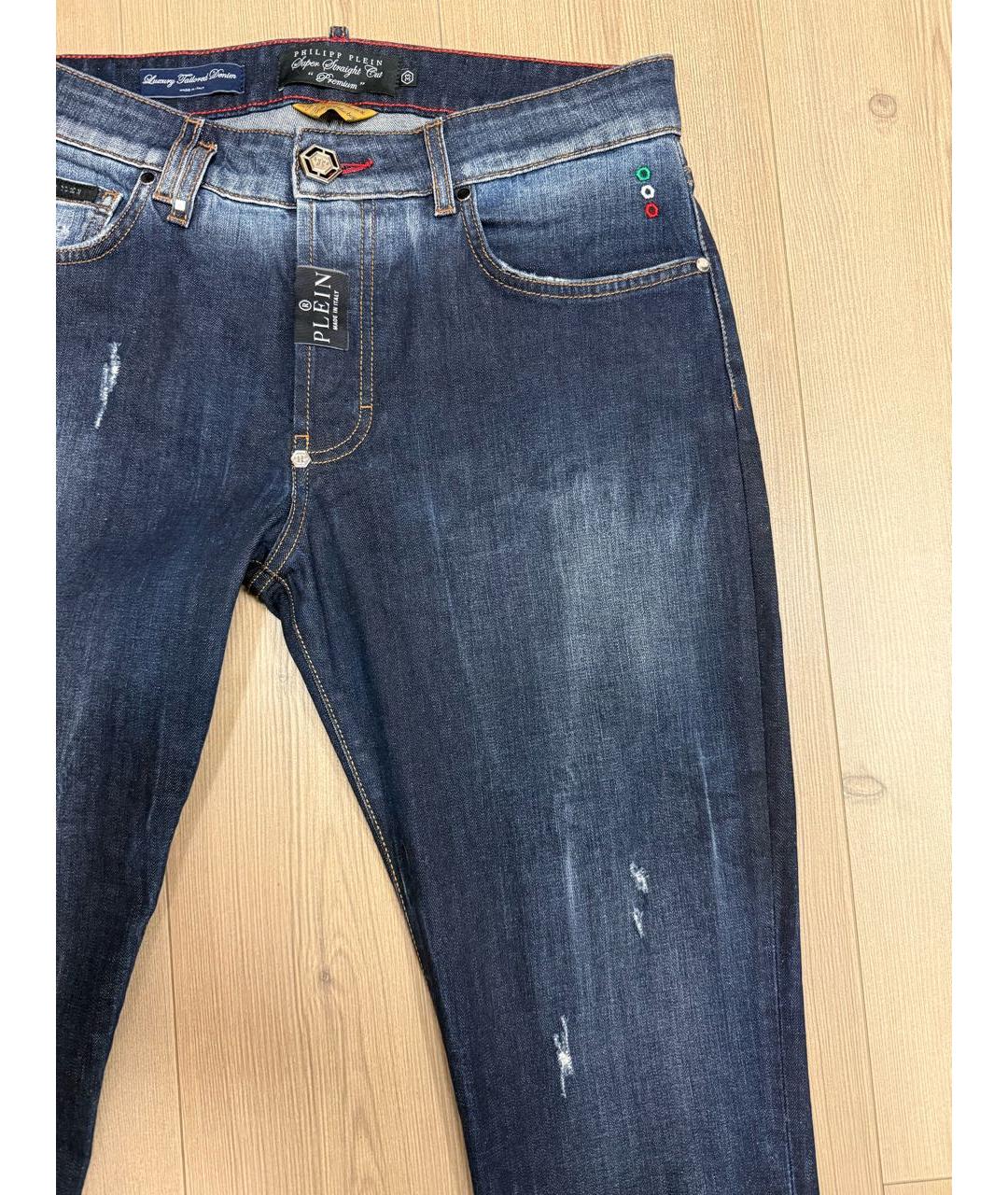 PHILIPP PLEIN Синие хлопковые джинсы, фото 4