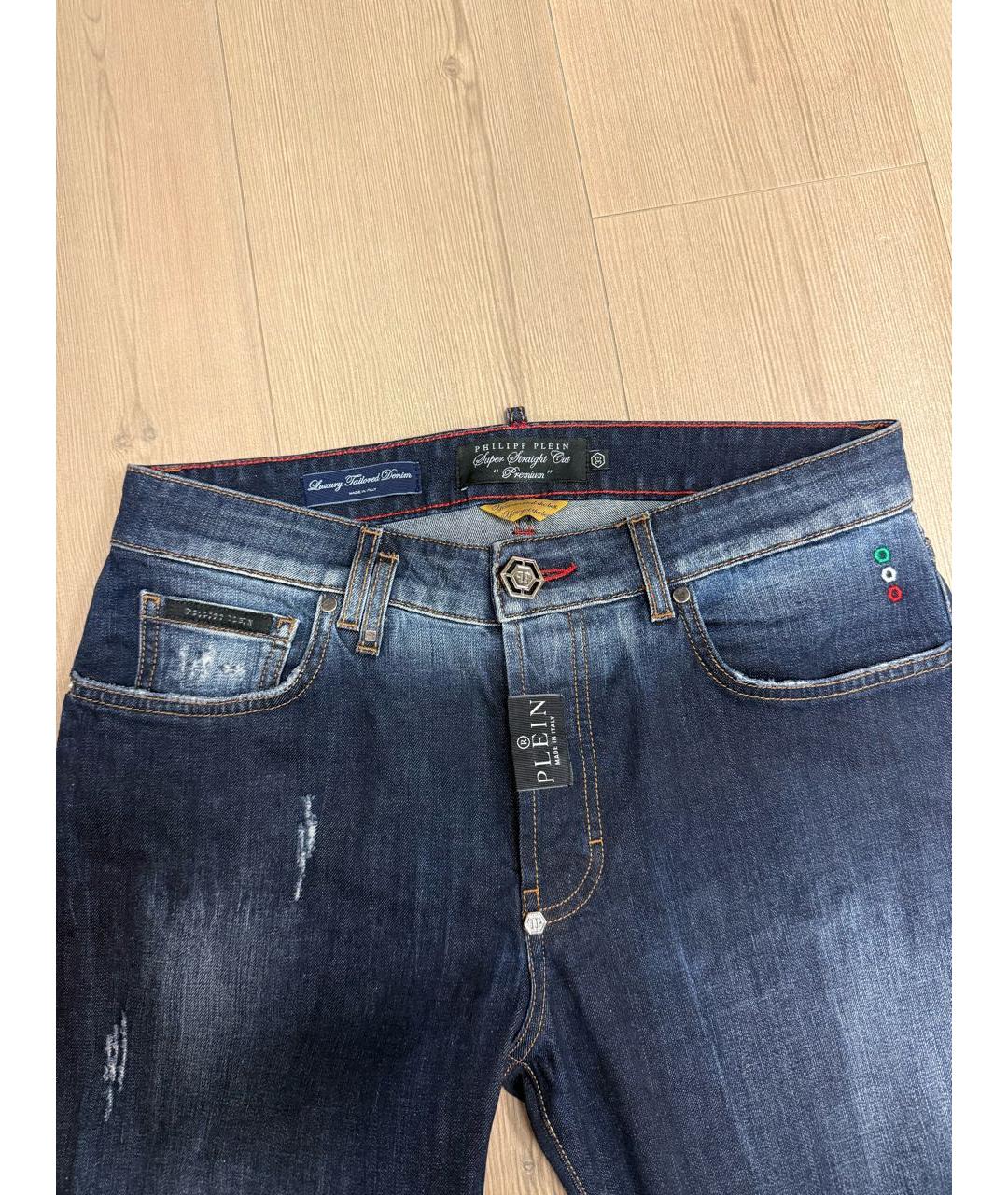 PHILIPP PLEIN Синие хлопковые джинсы, фото 3