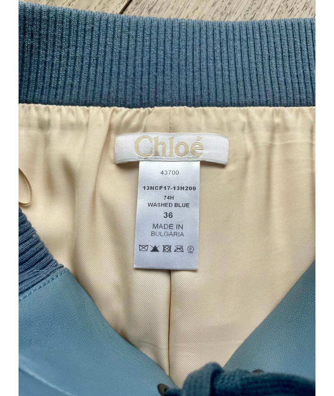 CHLOE Голубые кожаные прямые брюки, фото 3