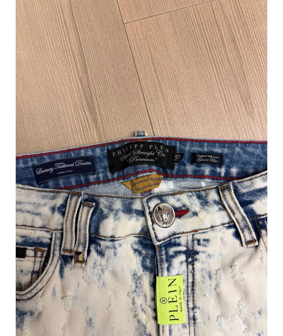 PHILIPP PLEIN Белые хлопковые джинсы, фото 6