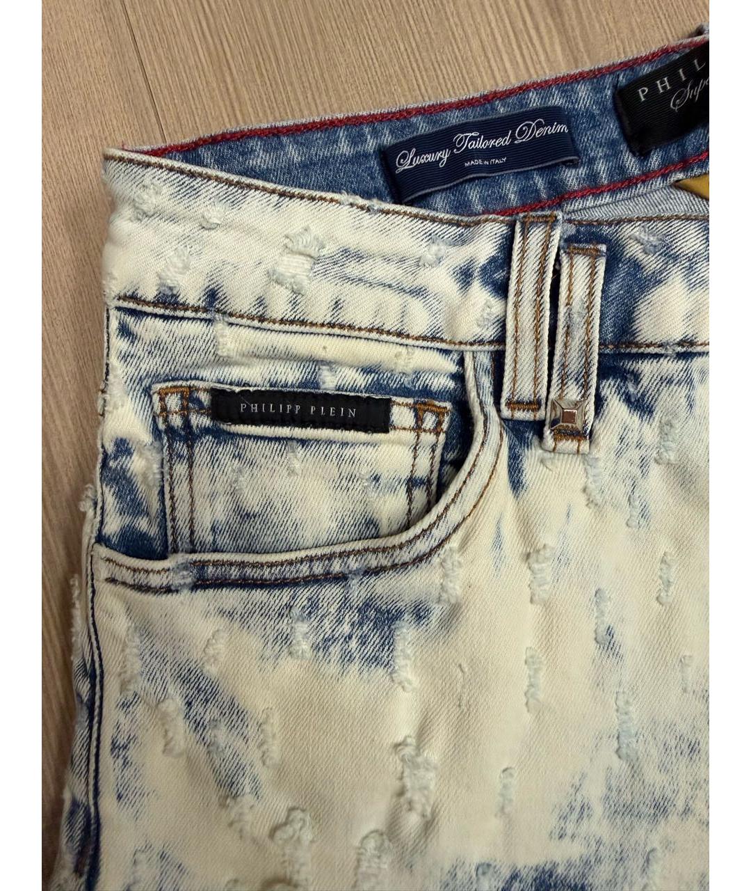 PHILIPP PLEIN Белые хлопковые джинсы, фото 3
