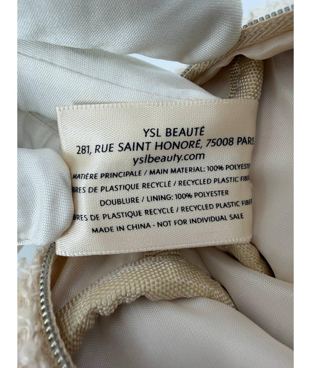 SAINT LAURENT Бежевая косметичка, фото 5