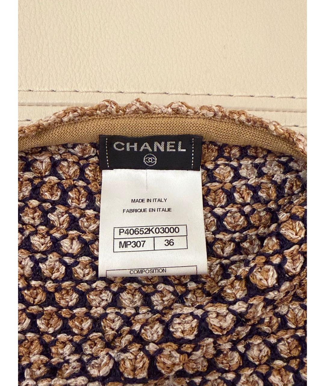 CHANEL Золотой вискозный костюм с юбками, фото 4