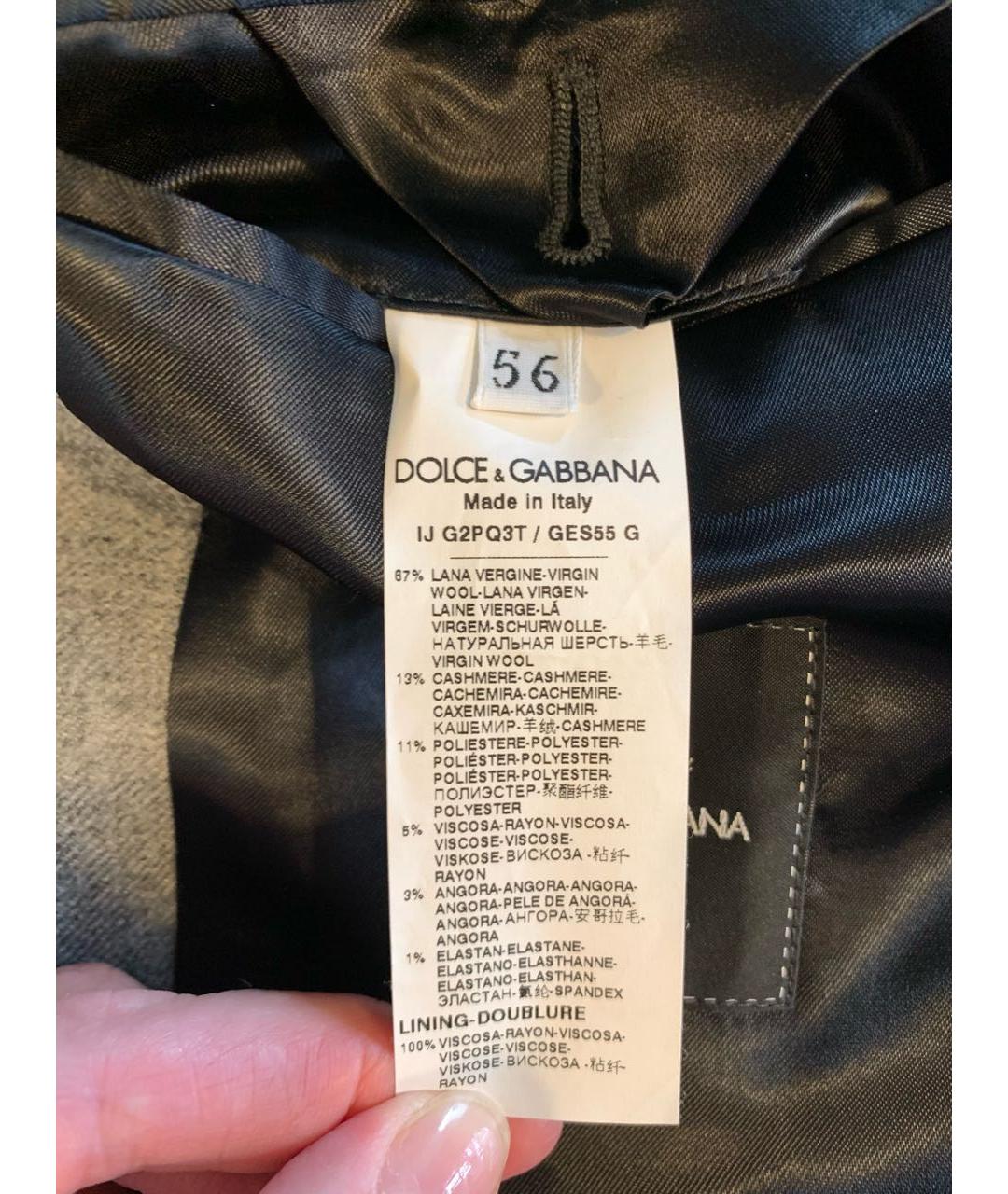 DOLCE&GABBANA Серый повседневный костюм, фото 7