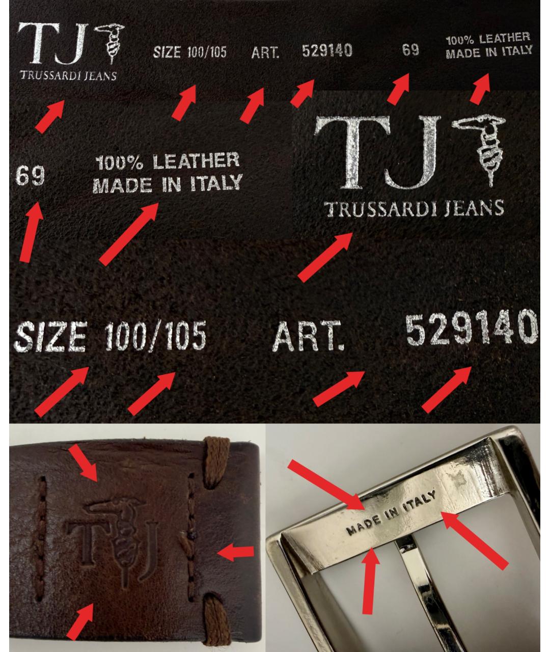 TRUSSARDI JEANS Коричневый кожаный ремень, фото 2