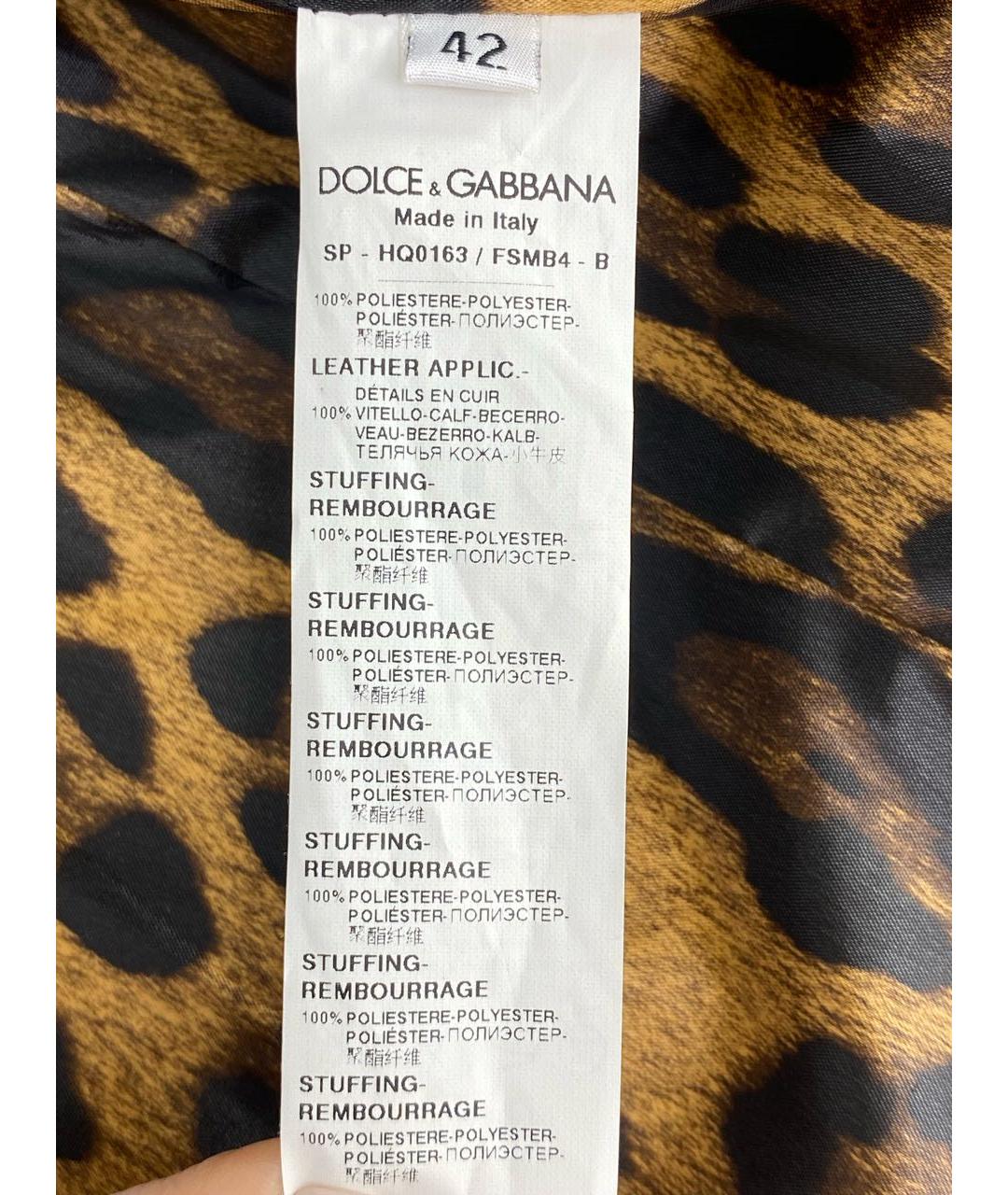 DOLCE&GABBANA Коричневая полиэстеровая куртка, фото 7