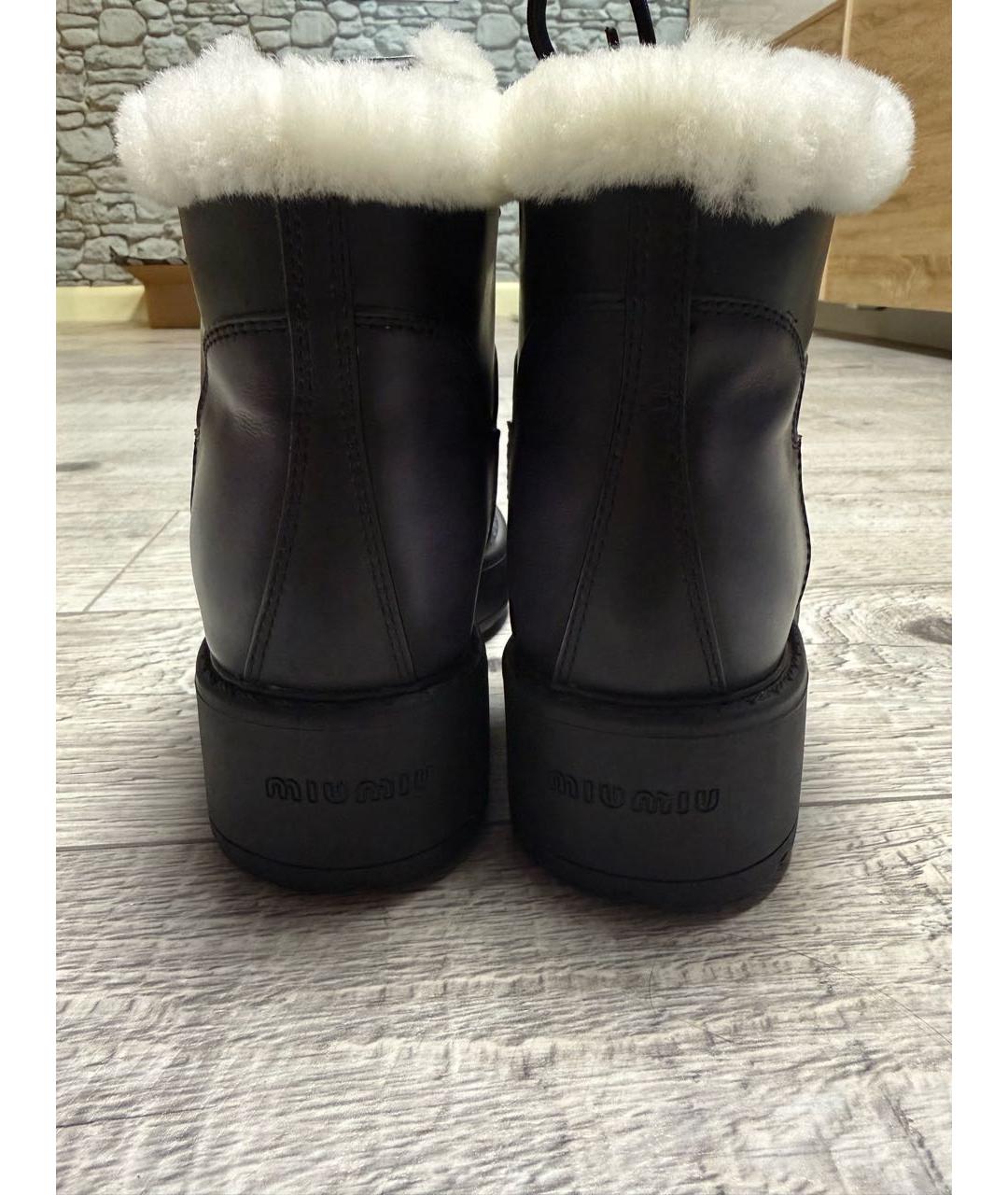 MIU MIU Фиолетовые кожаные ботинки, фото 4