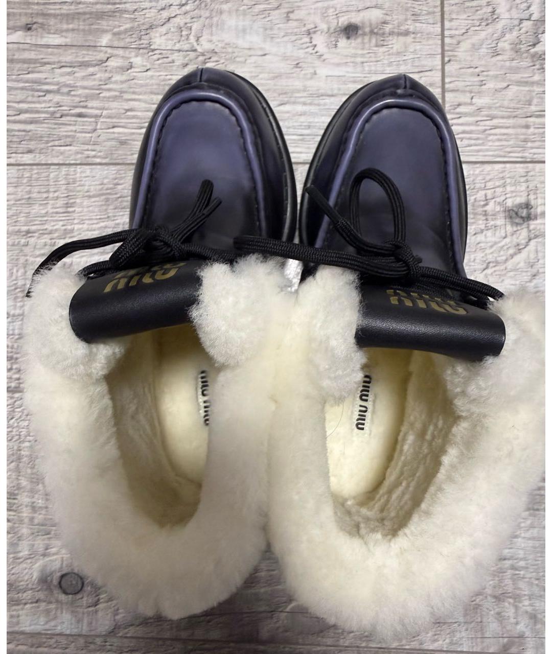 MIU MIU Фиолетовые кожаные ботинки, фото 3