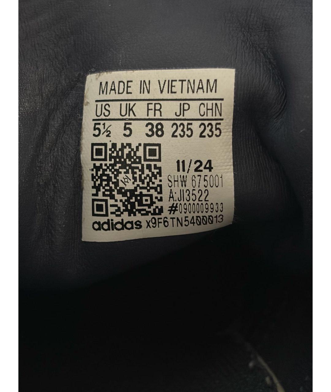 ADIDAS Темно-синие замшевые кеды, фото 6