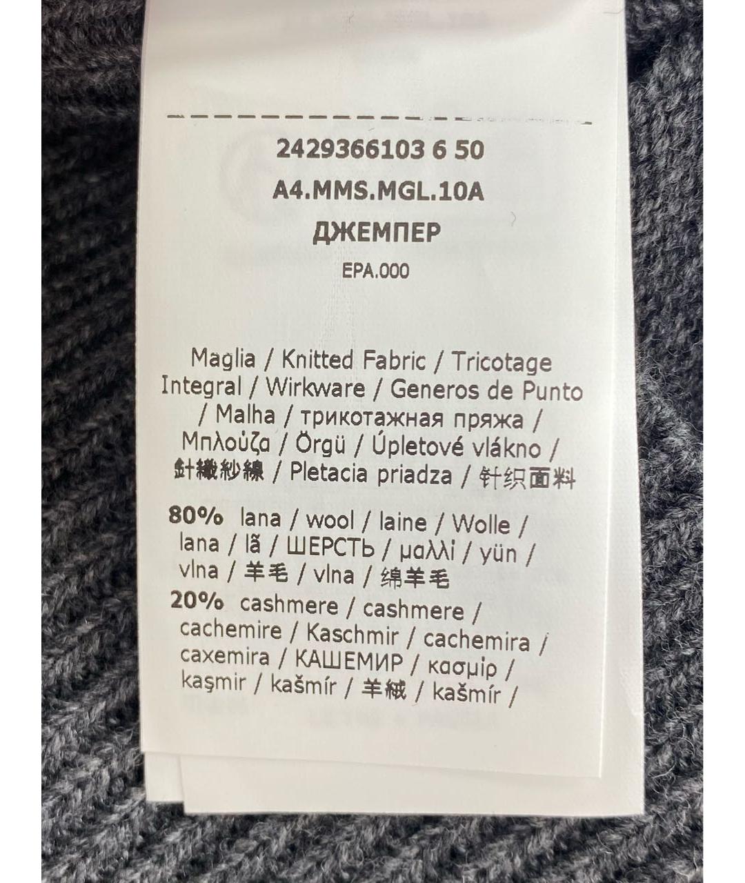 Изображение продукта
