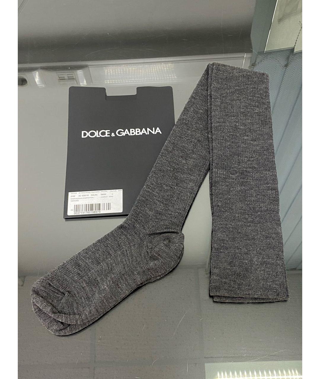 DOLCE&GABBANA Серые носки, чулки и колготы, фото 3
