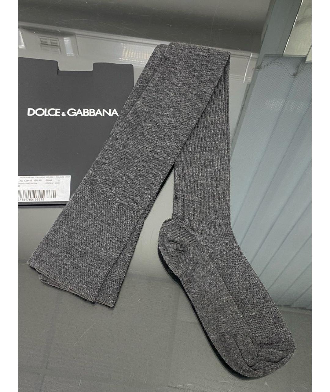 DOLCE&GABBANA Серые носки, чулки и колготы, фото 2