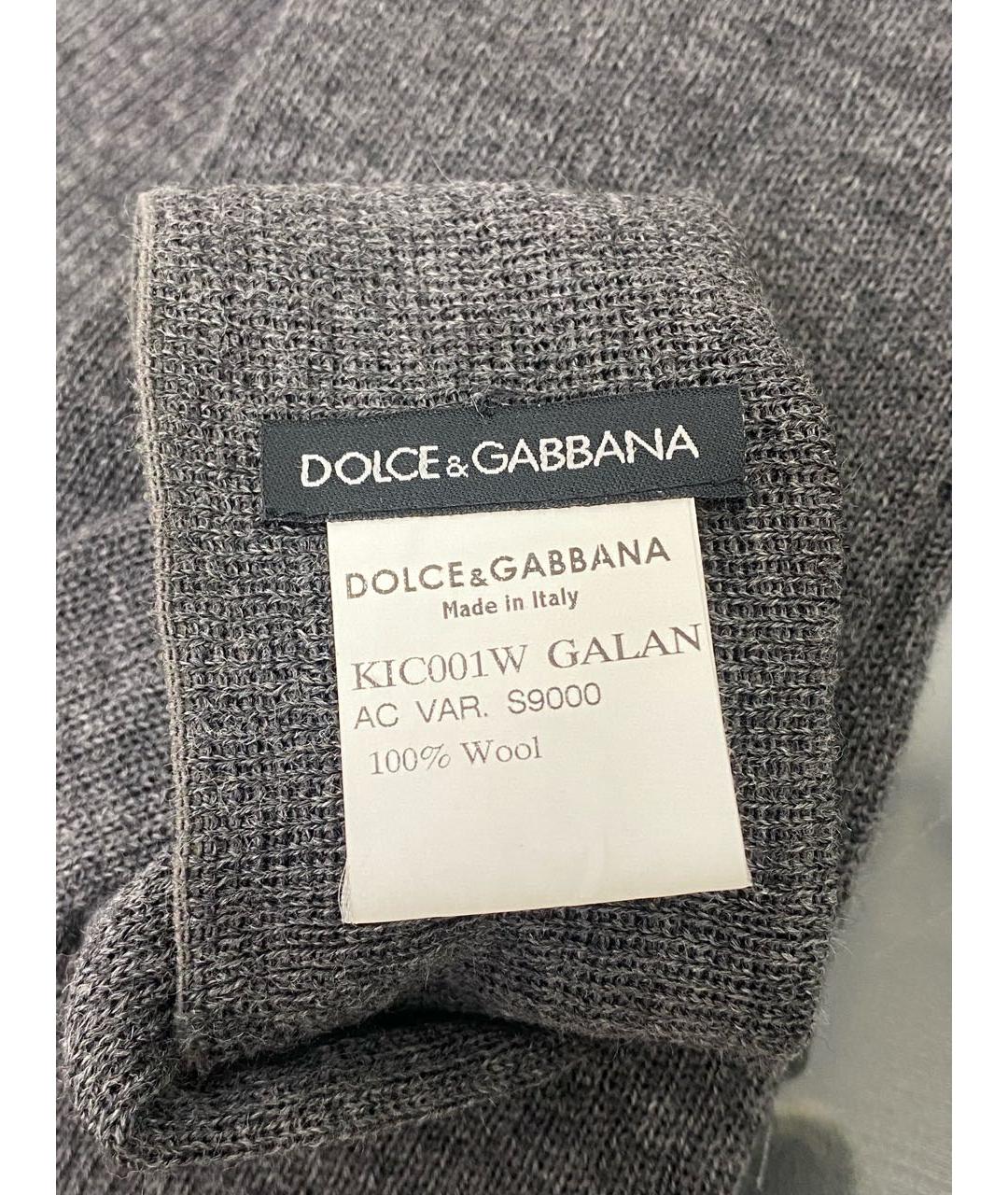 DOLCE&GABBANA Серые носки, чулки и колготы, фото 4