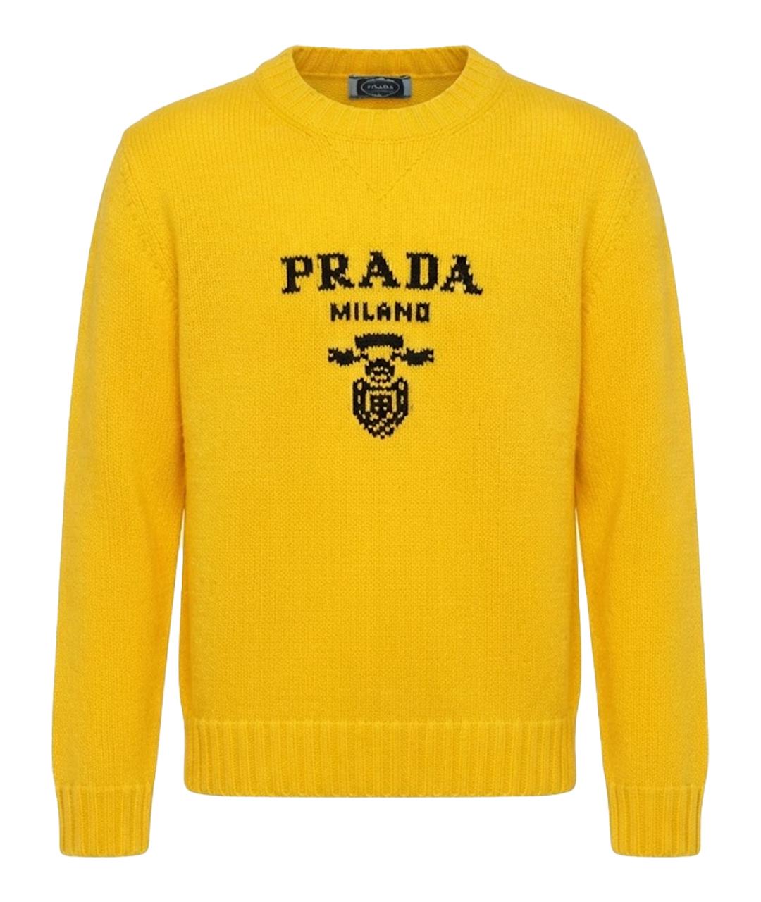 PRADA Желтый кашемировый джемпер / свитер, фото 1