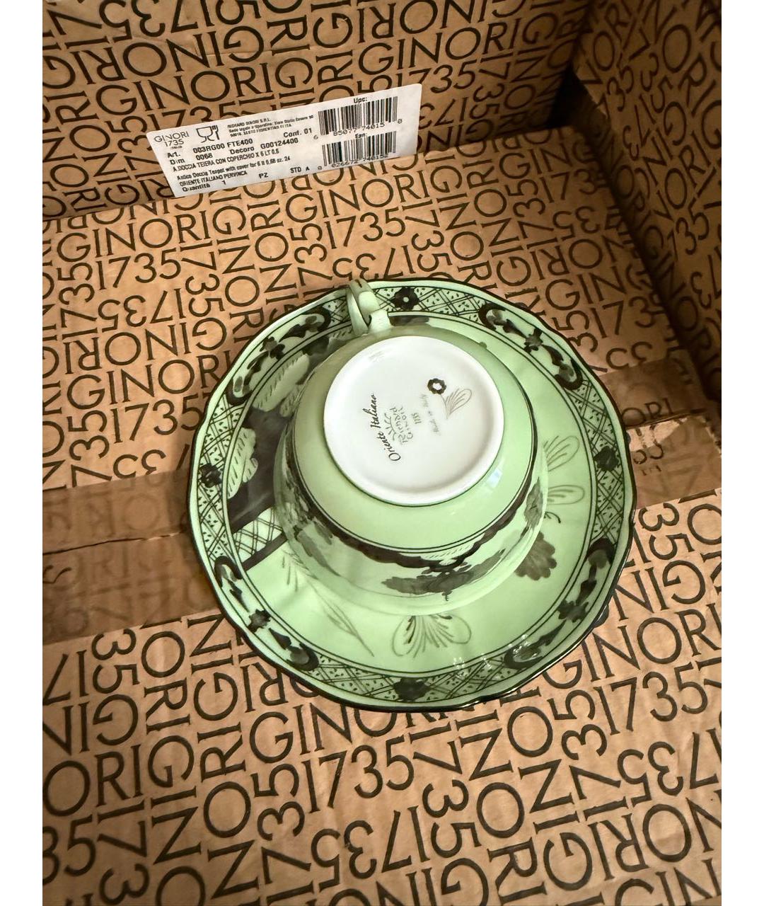 Изображение продукта