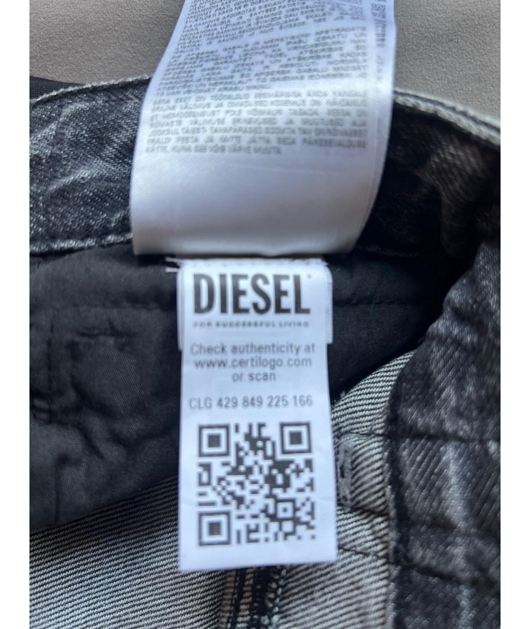 DIESEL Черная деним юбка макси, фото 5