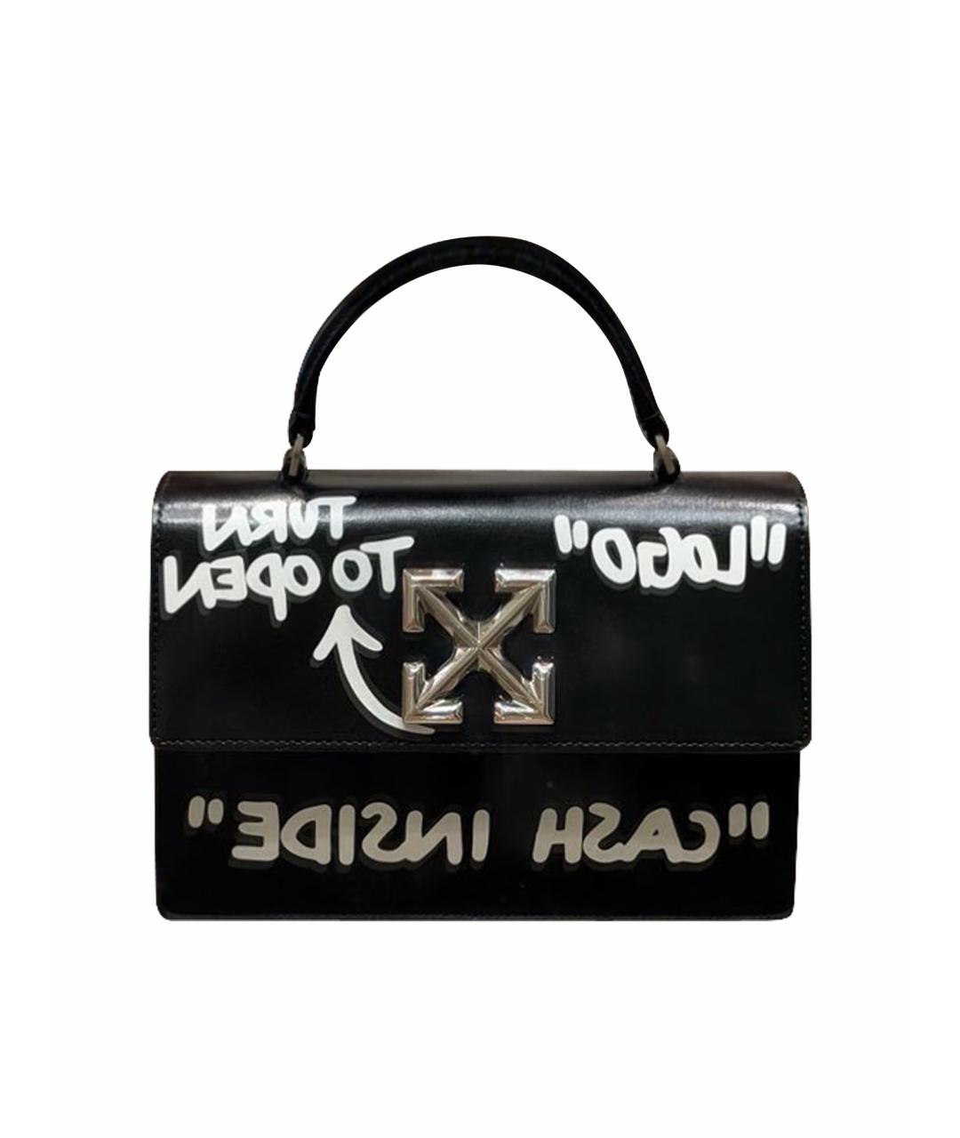 OFF-WHITE Черная кожаная сумка с короткими ручками, фото 1