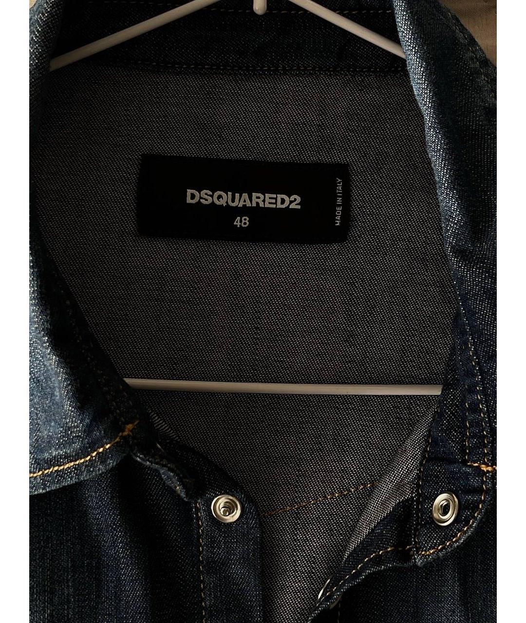 DSQUARED2 Темно-синяя хлопковая рубашка, фото 3