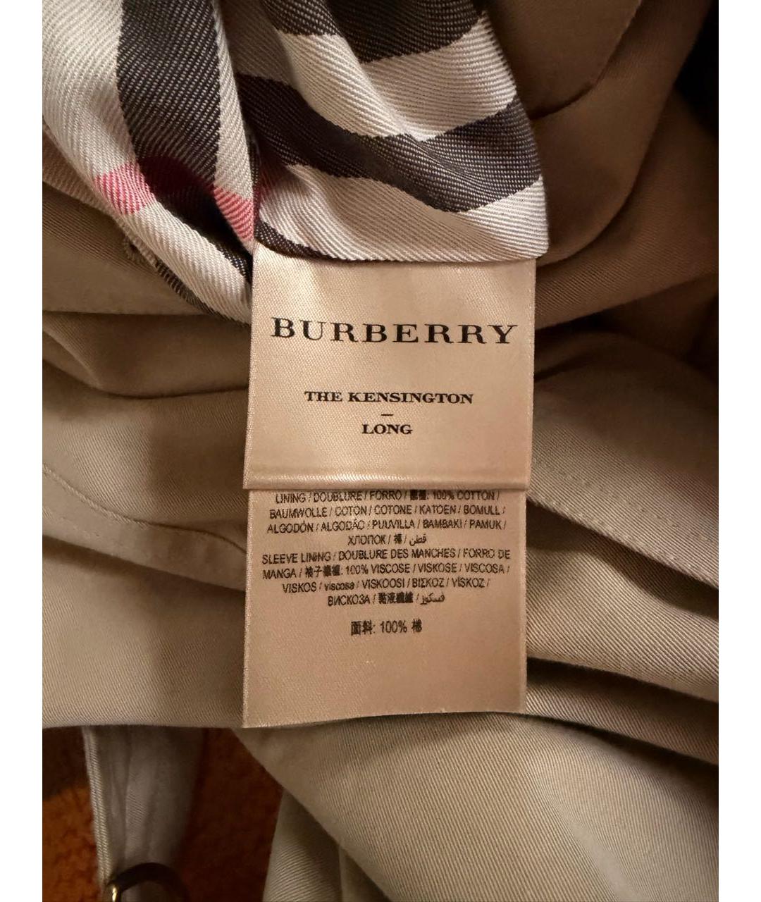 BURBERRY Бежевый хлопковый тренч/плащ, фото 5