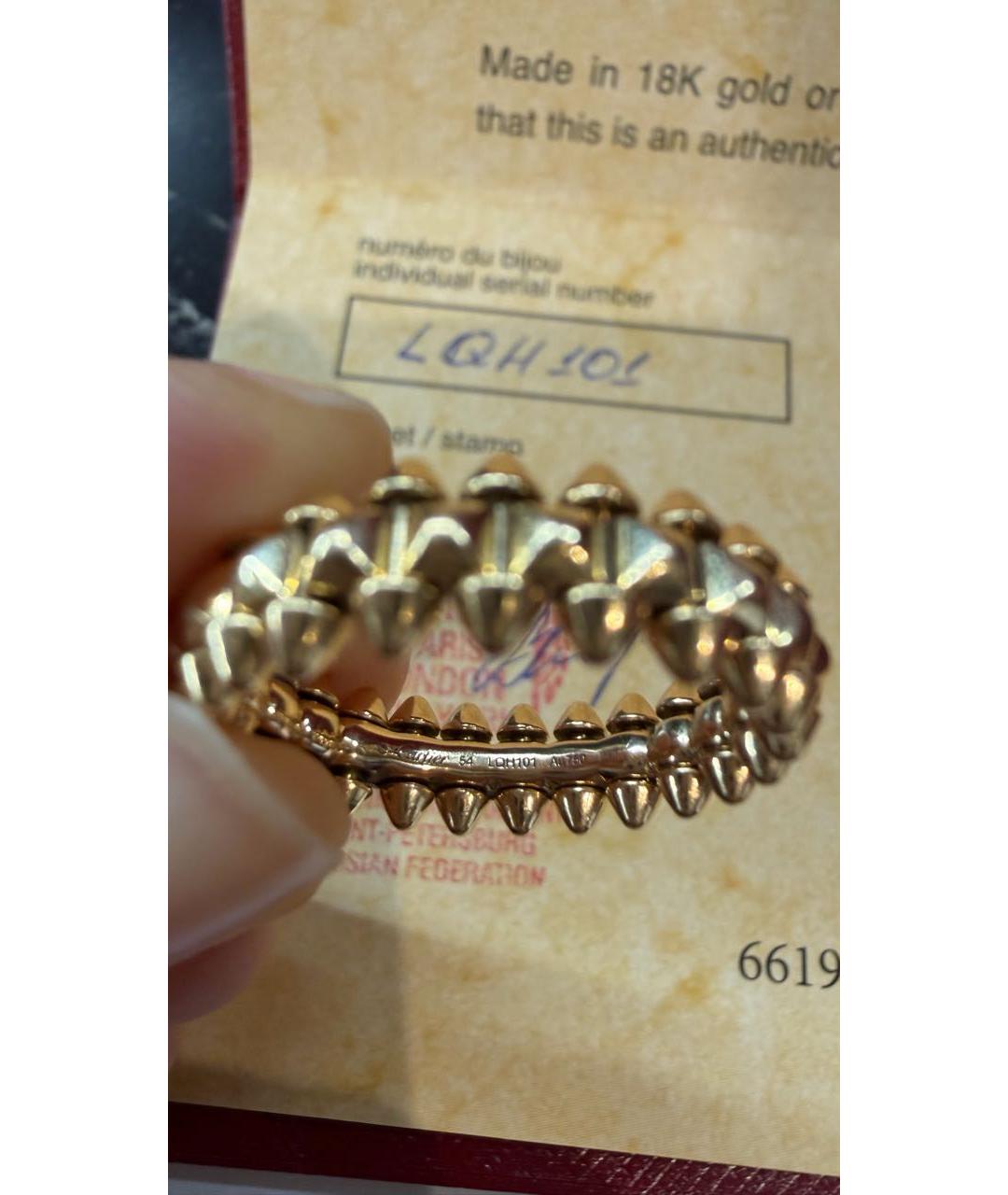 CARTIER Золотое кольцо из розового золота, фото 7