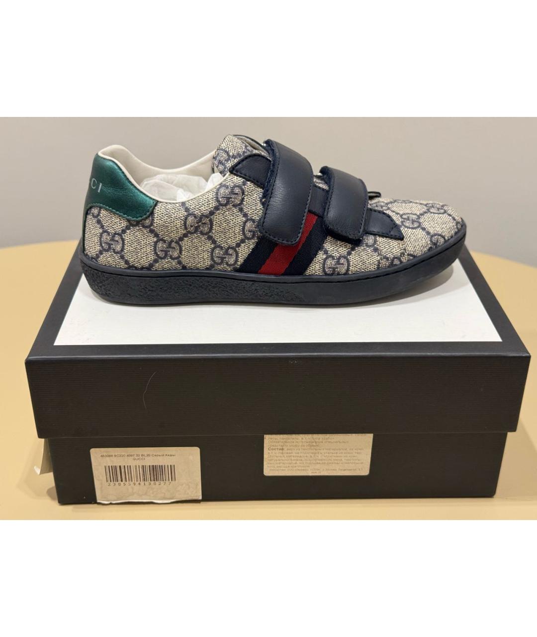 GUCCI Темно-синие кеды, фото 5