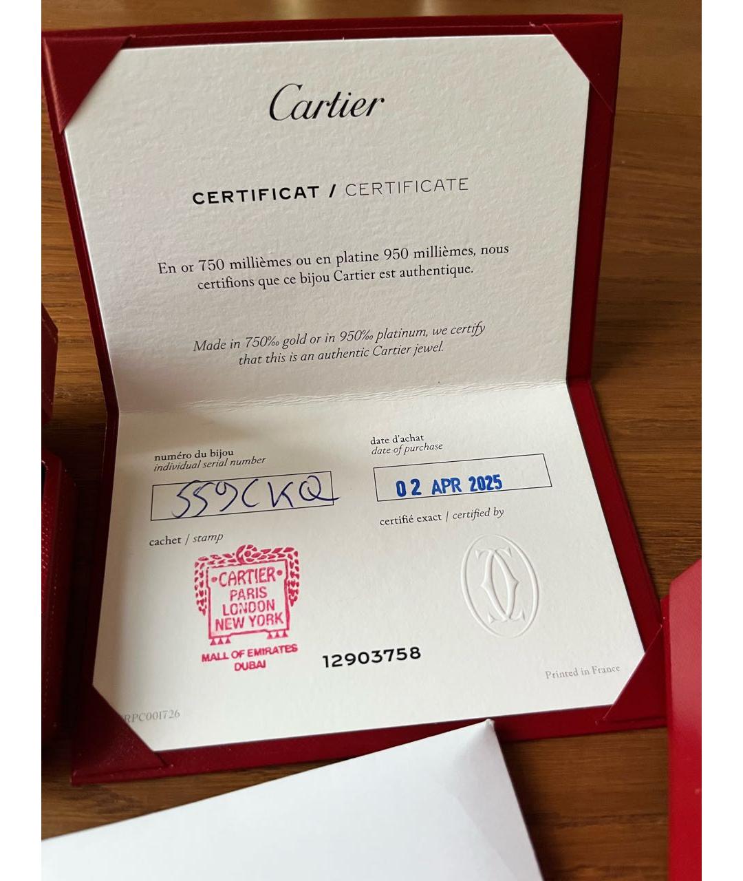 CARTIER Золотые серьги из желтого золота, фото 6