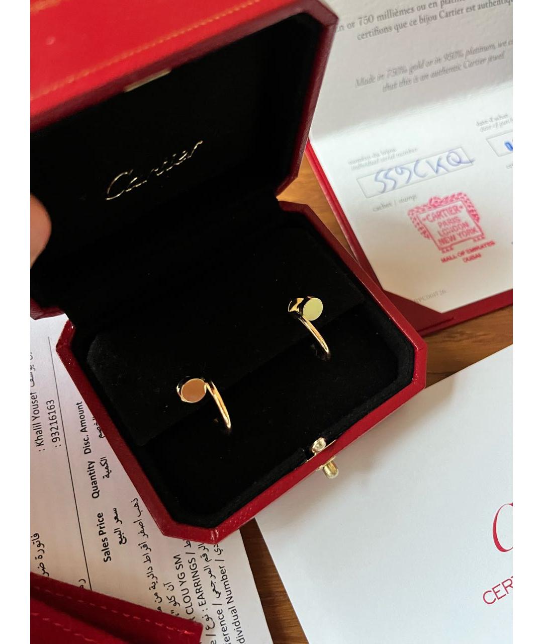 CARTIER Золотые серьги из желтого золота, фото 2