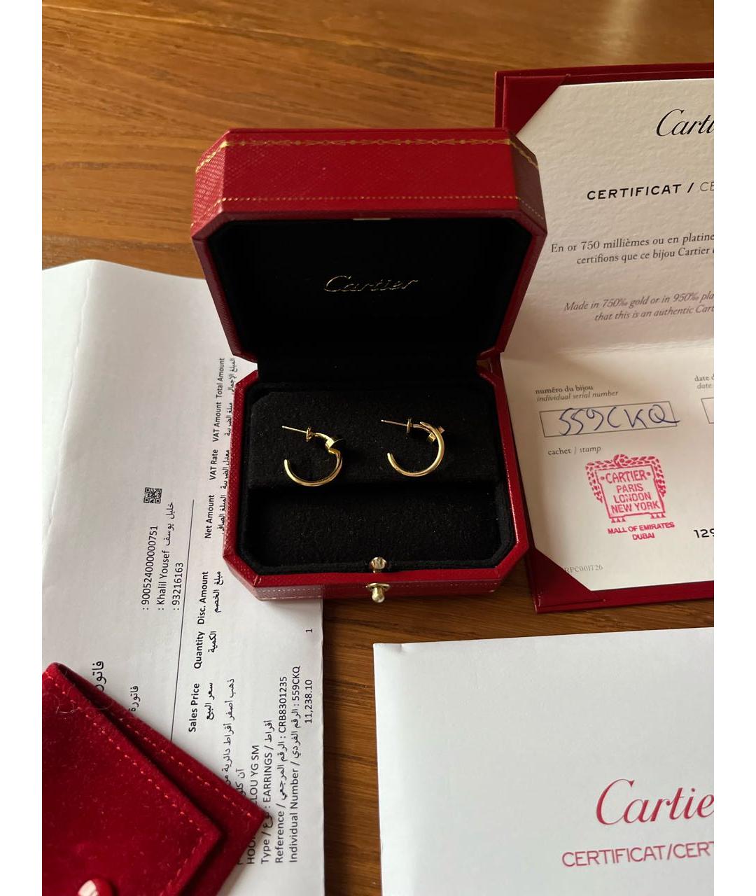CARTIER Золотые серьги из желтого золота, фото 5