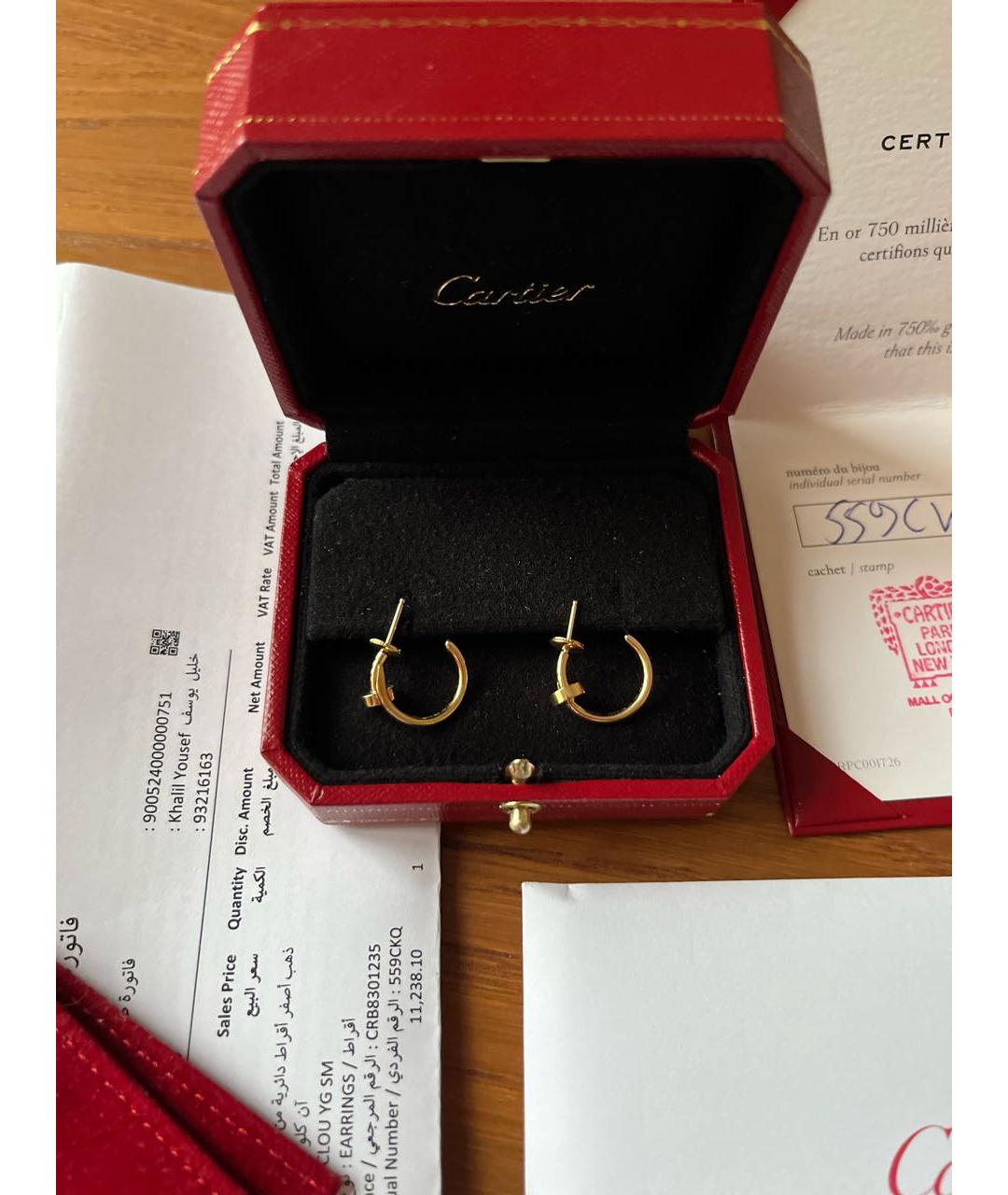 CARTIER Золотые серьги из желтого золота, фото 3