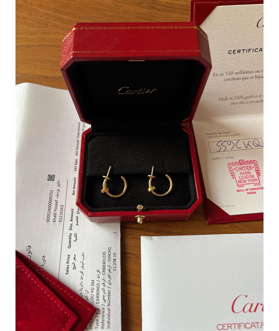 CARTIER Золотые серьги из желтого золота, фото 4