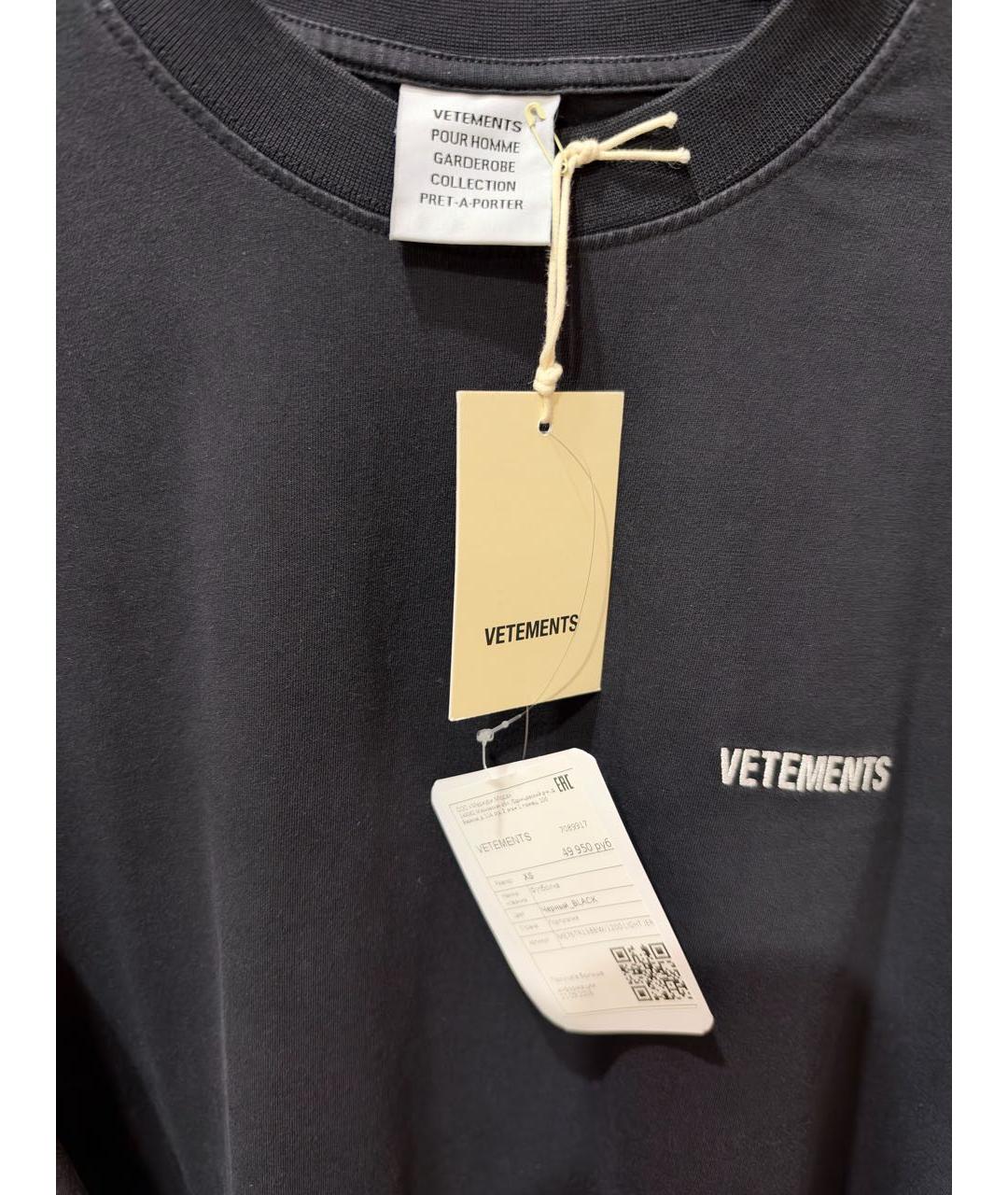 VETEMENTS Черная хлопковая футболка, фото 3
