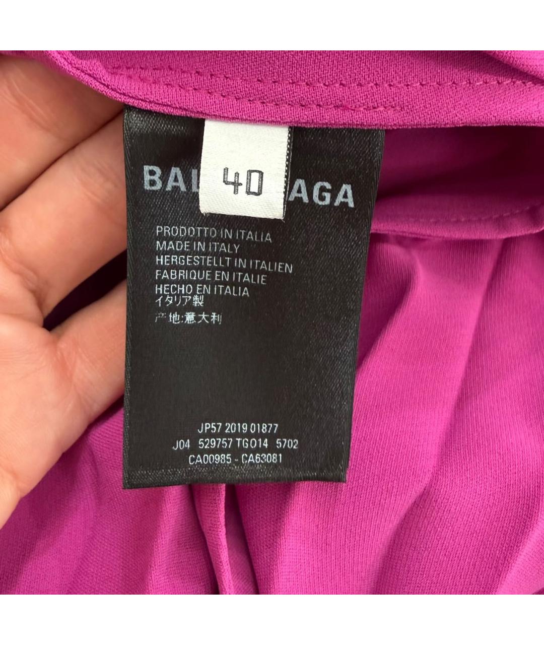 BALENCIAGA Фиолетовая полиэстеровая юбка миди, фото 3