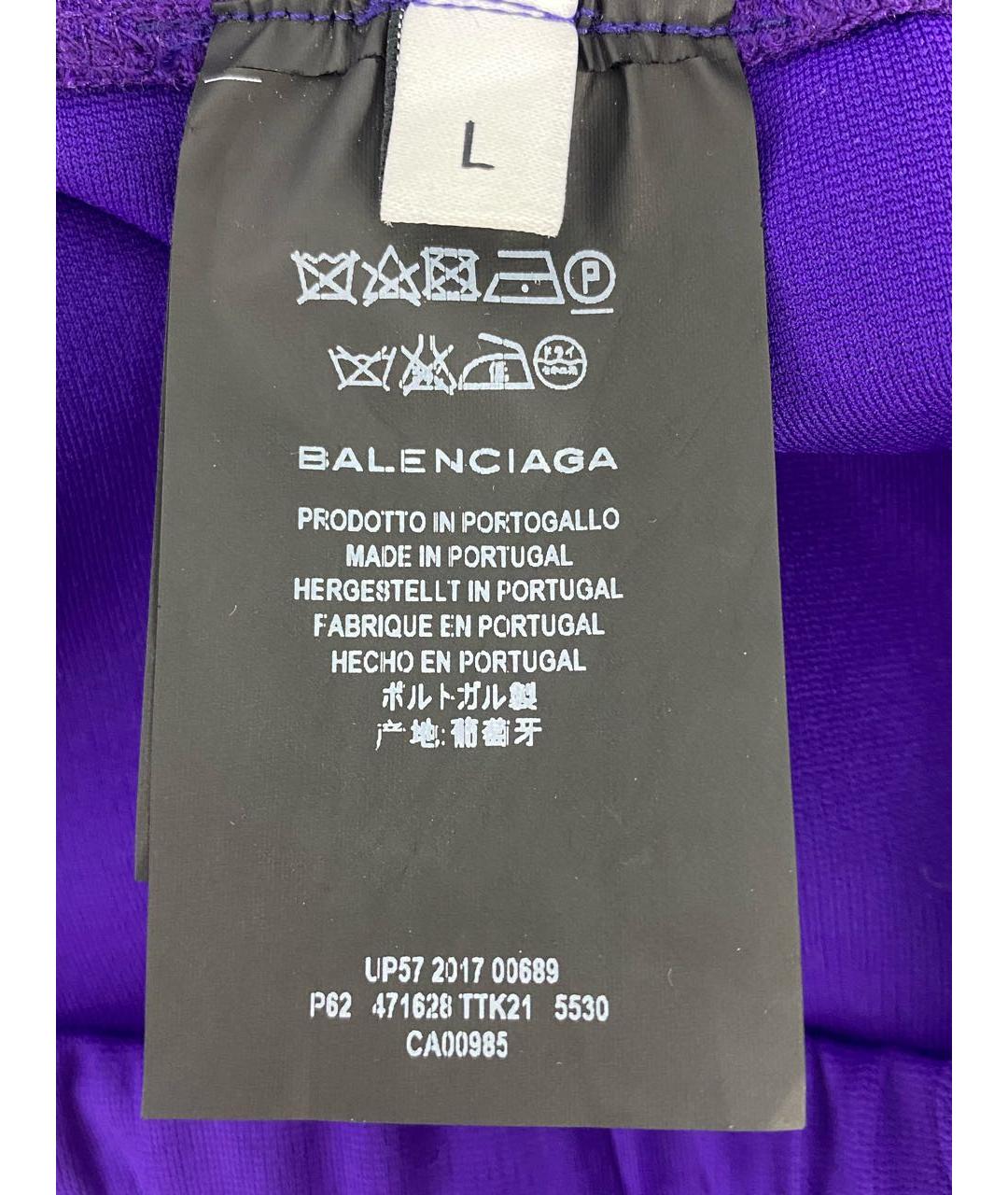 BALENCIAGA Фиолетовые вискозные брюки узкие, фото 8