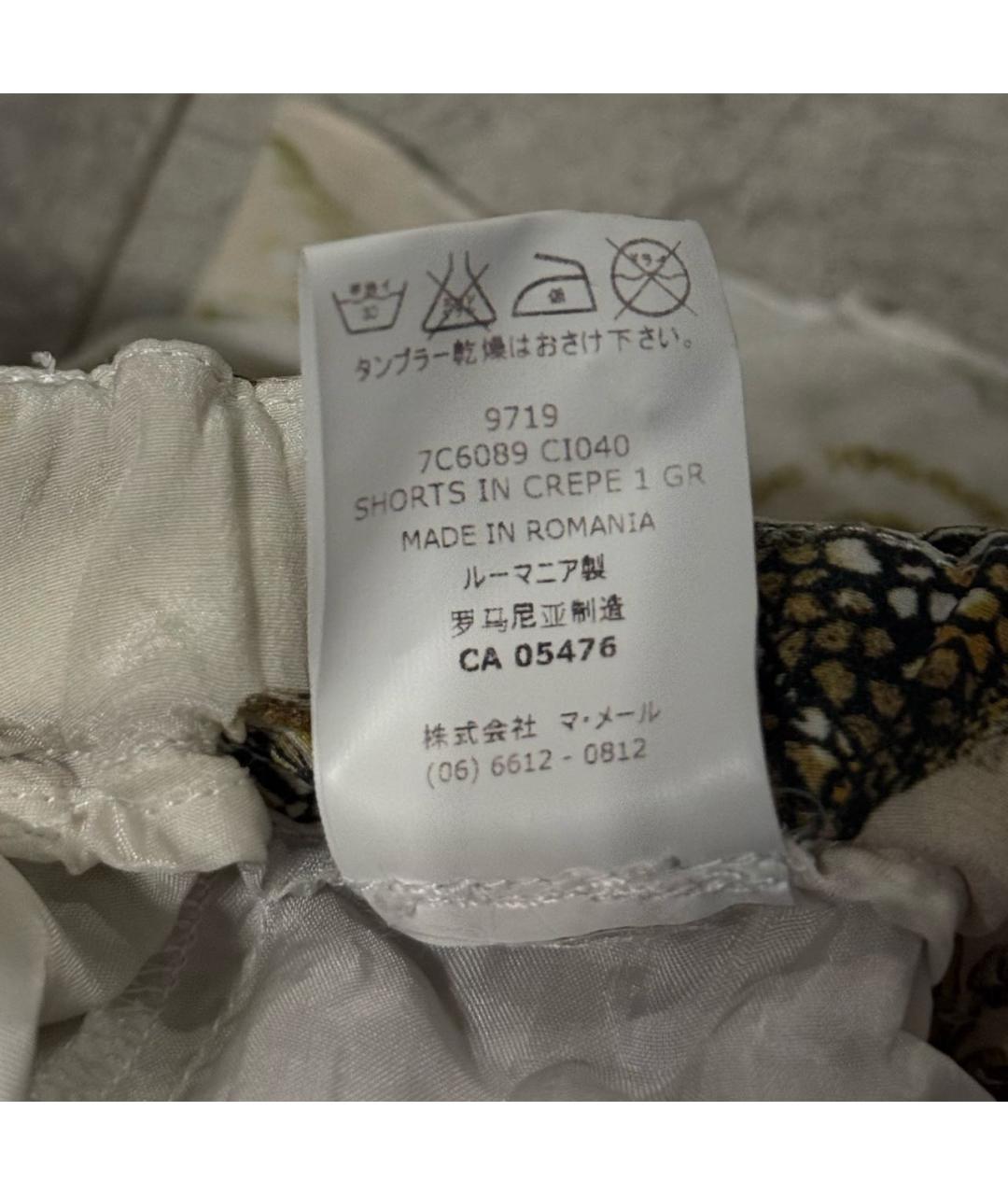ROBERTO CAVALLI Мульти шелковые брюки и шорты, фото 5