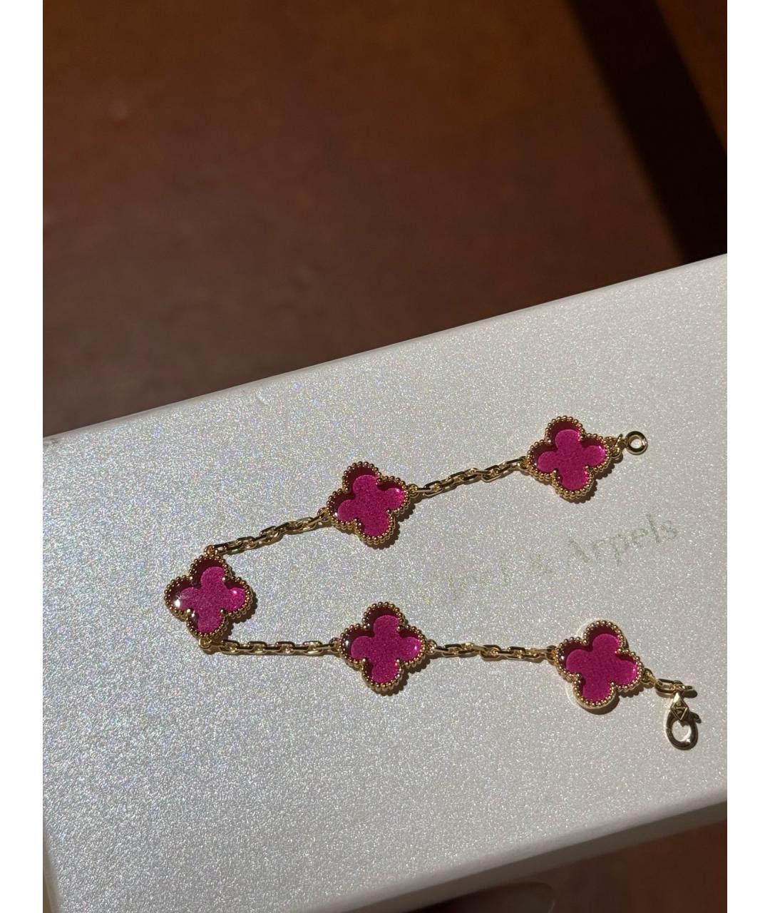 VAN CLEEF & ARPELS Золотой браслет из розового золота, фото 5