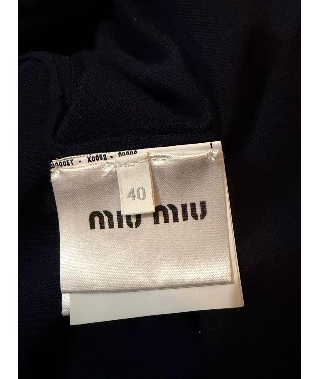 MIU MIU Темно-синий шерстяной джемпер / свитер, фото 6