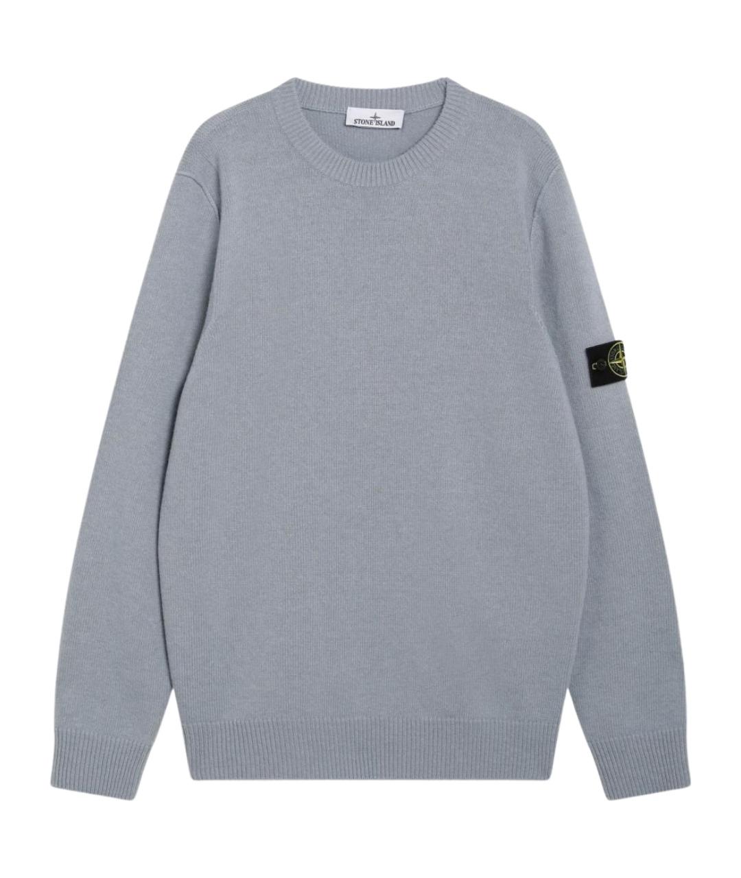 STONE ISLAND Серый шерстяной джемпер / свитер, фото 1