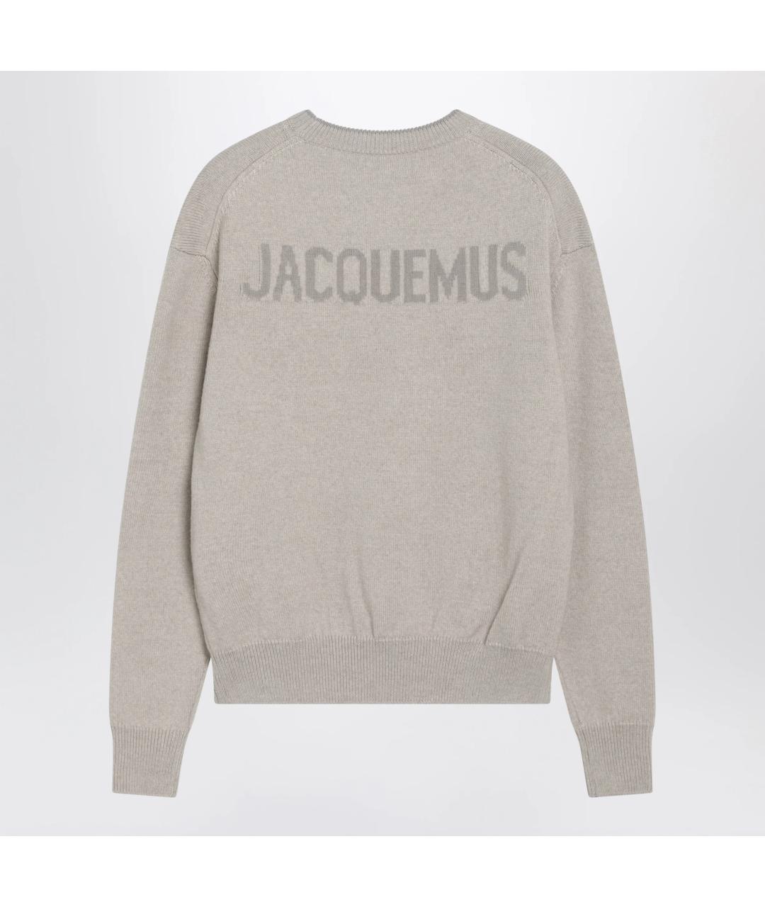 JACQUEMUS Бежевый шерстяной джемпер / свитер, фото 2