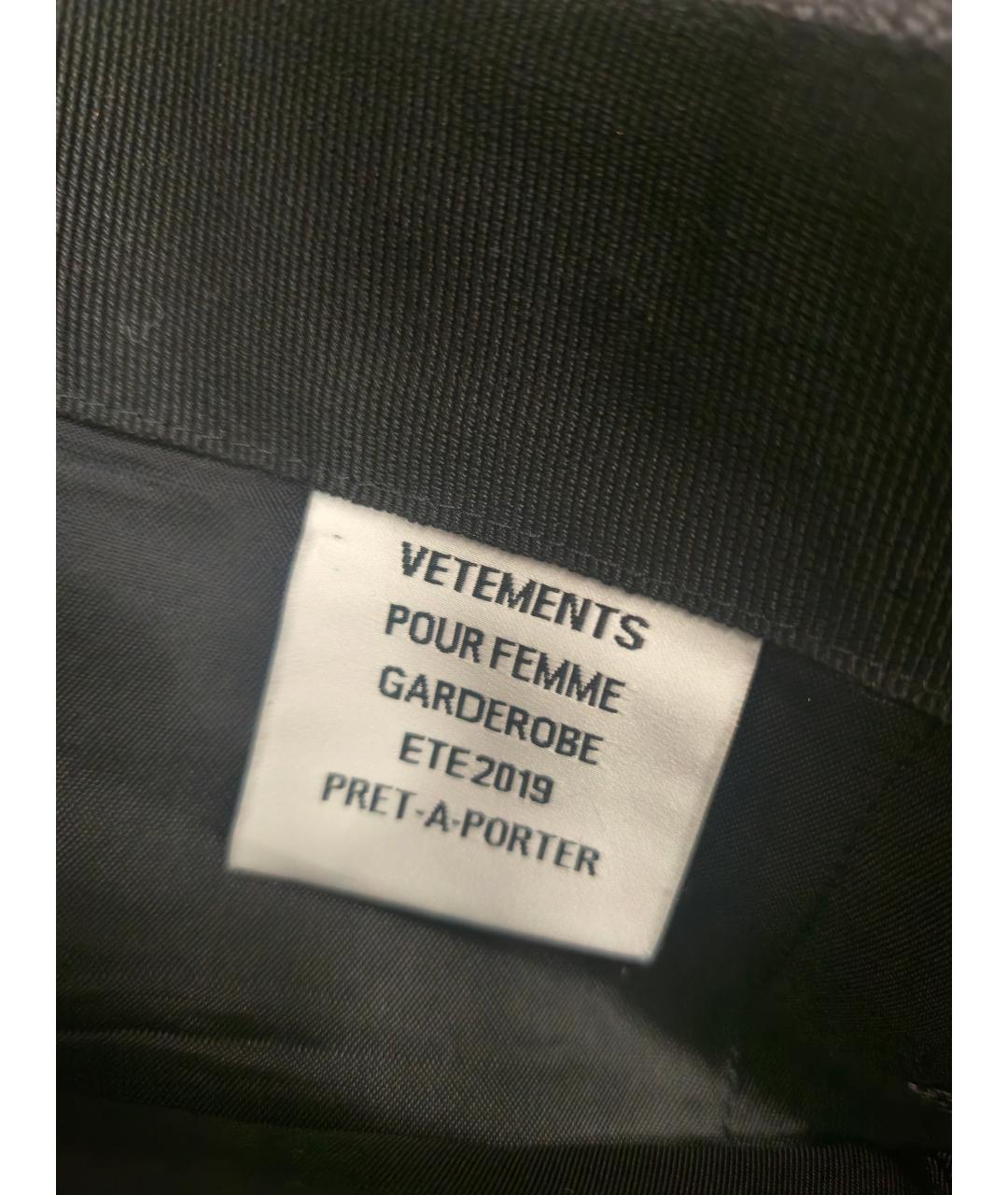 VETEMENTS Синяя шерстяная юбка миди, фото 2