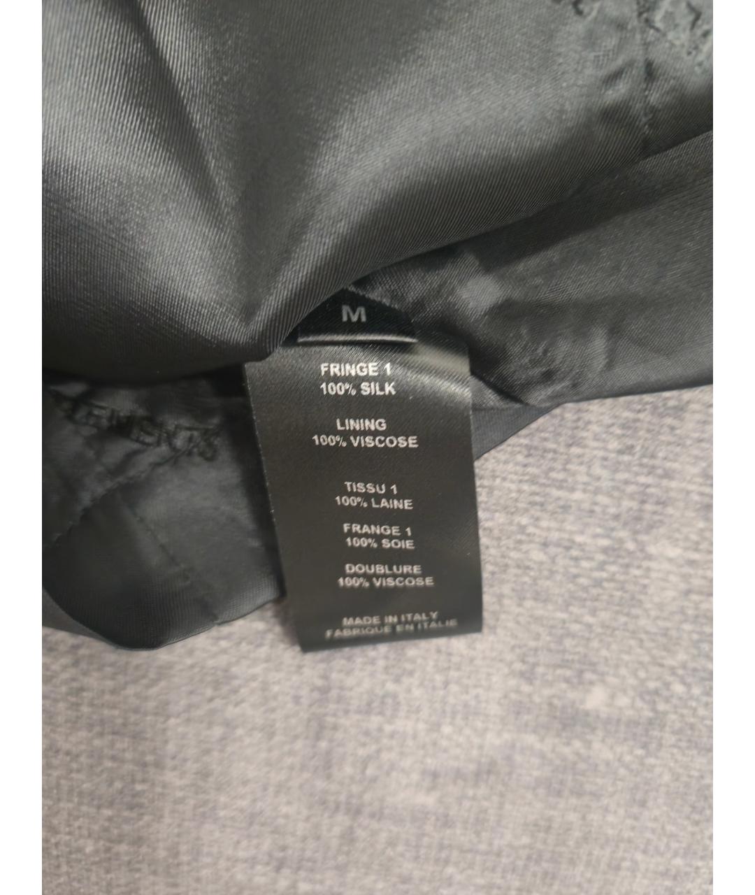 VETEMENTS Синяя шерстяная юбка миди, фото 4