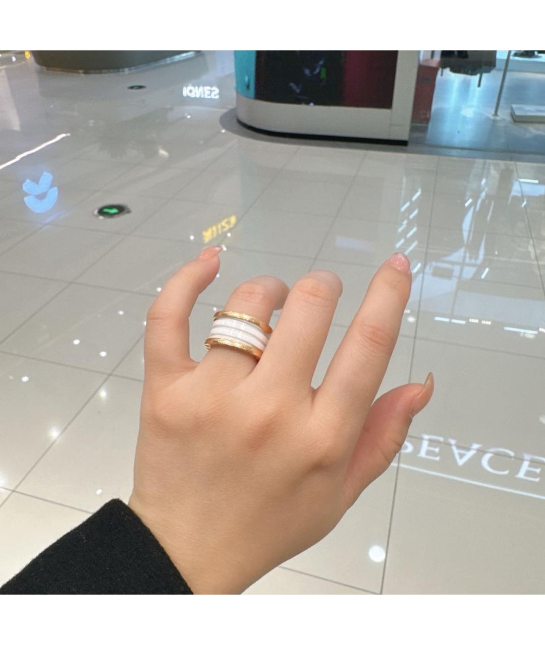 BVLGARI Золотое кольцо из розового золота, фото 7