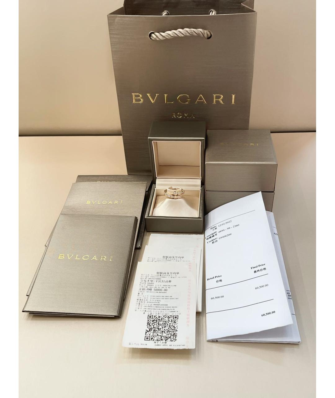 BVLGARI Золотое кольцо из розового золота, фото 2