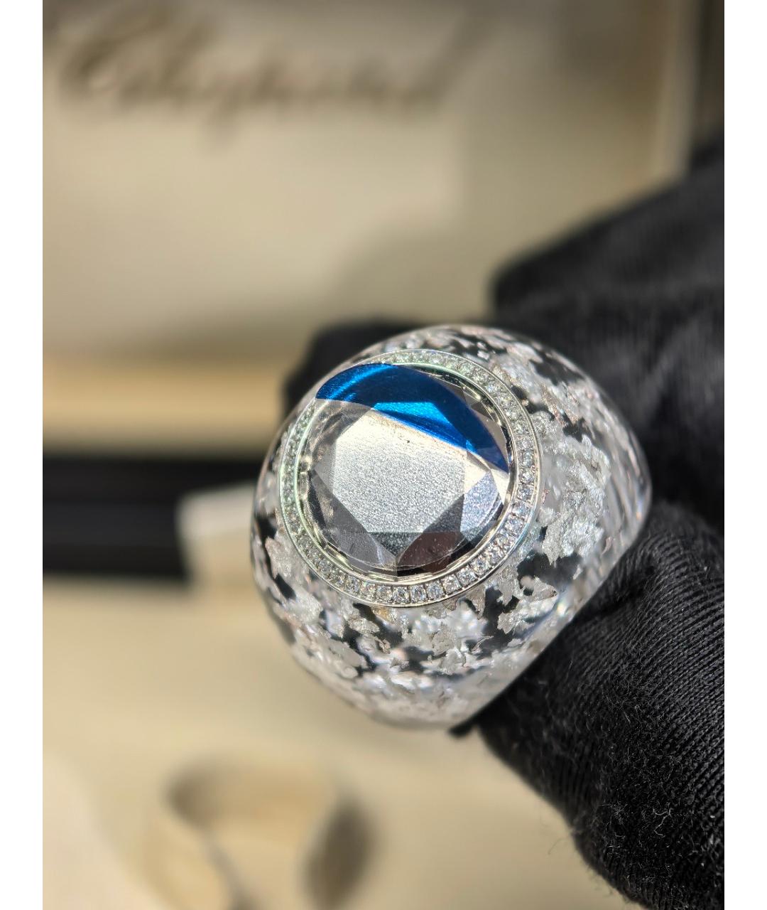 CHOPARD Серебряное кольцо из белого золота, фото 3