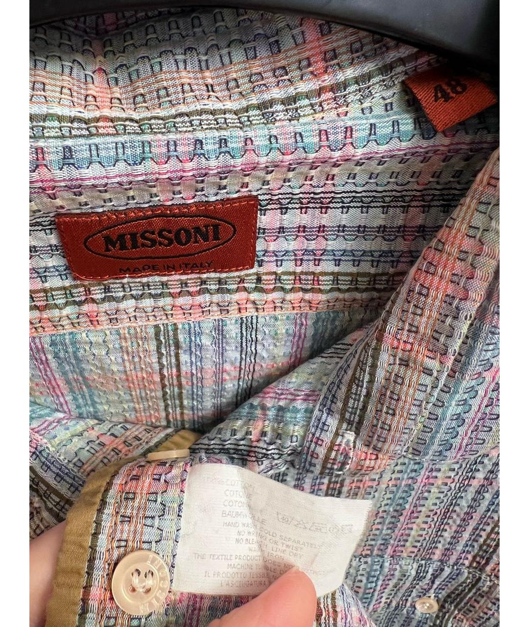MISSONI Мульти хлопковая кэжуал рубашка, фото 3