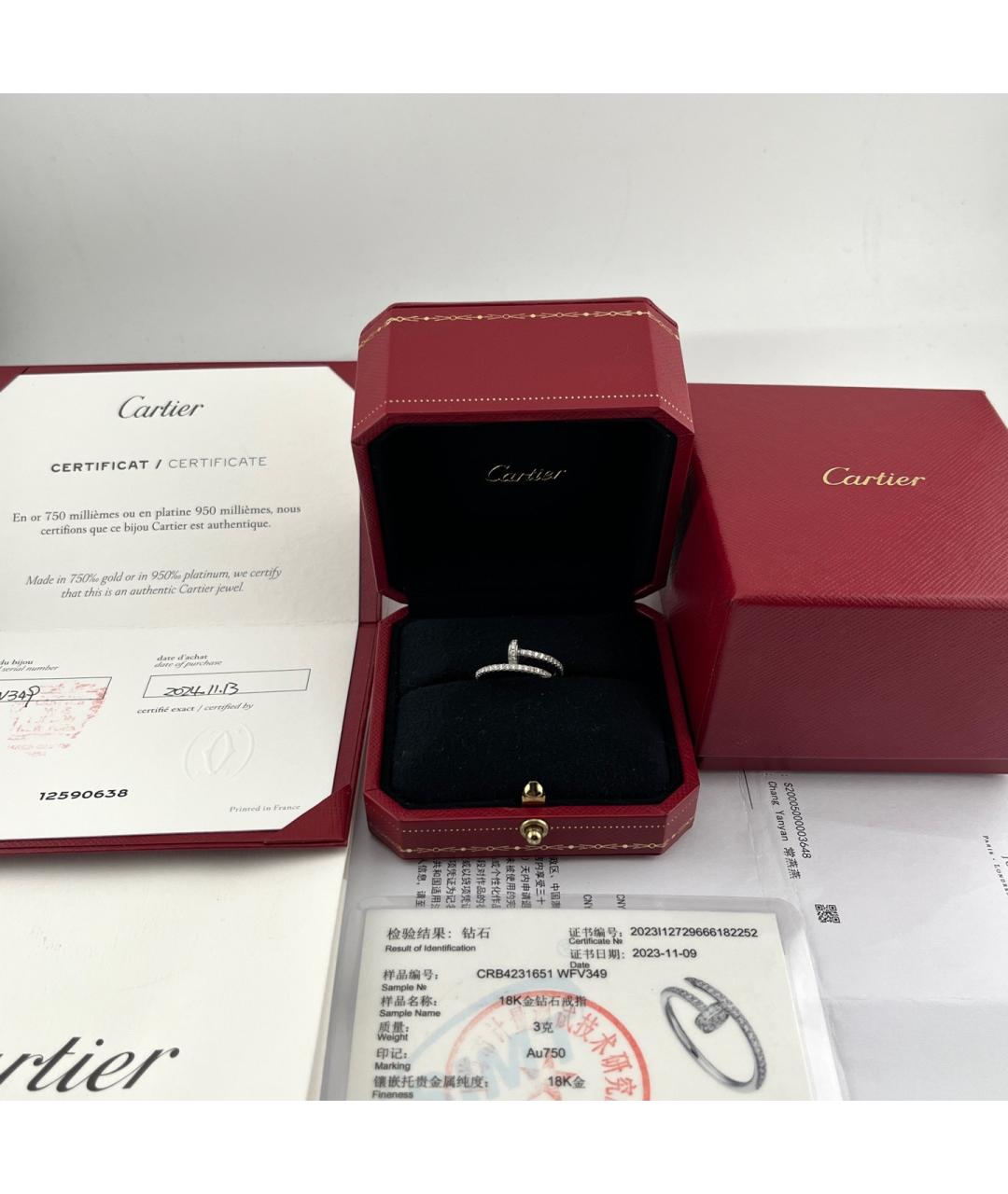 CARTIER Серебряное кольцо из белого золота, фото 2